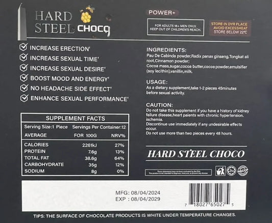 Hard Steel Limited Edition Chocolate, 5X Stronger | 12 Pieces x 10g Each | Case of 12 Boxes