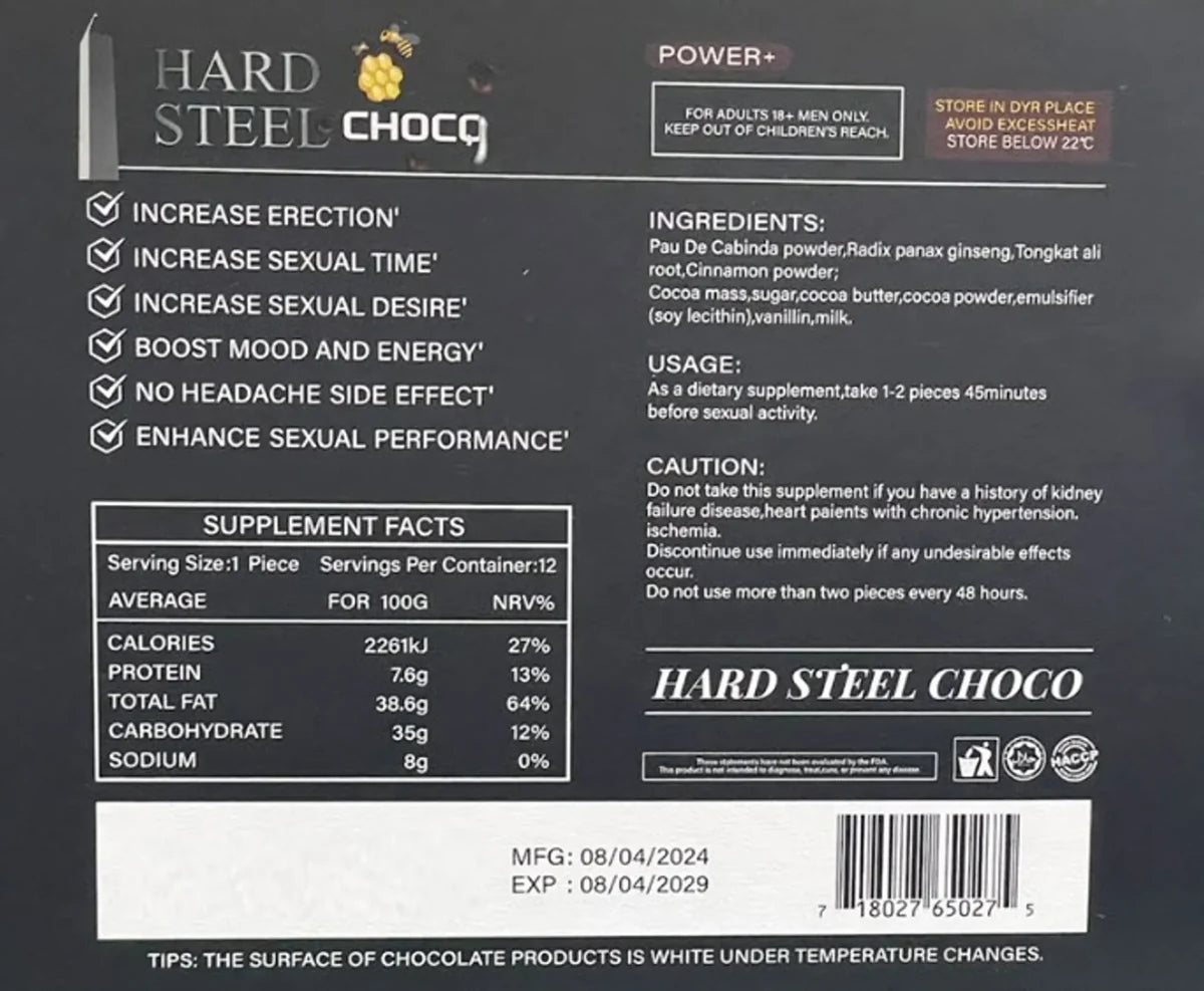 Hard Steel Limited Edition Chocolate, 5X Stronger | 12 Pieces x 10g Each | Case of 12 Boxes