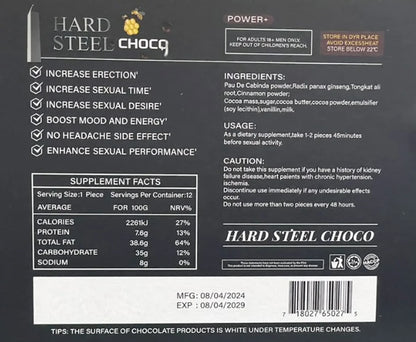 Hard Steel Limited Edition Chocolate, 5X Stronger | 12 Pieces x 10g Each | Case of 12 Boxes