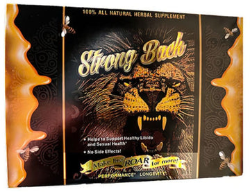 Strong Back 12 count