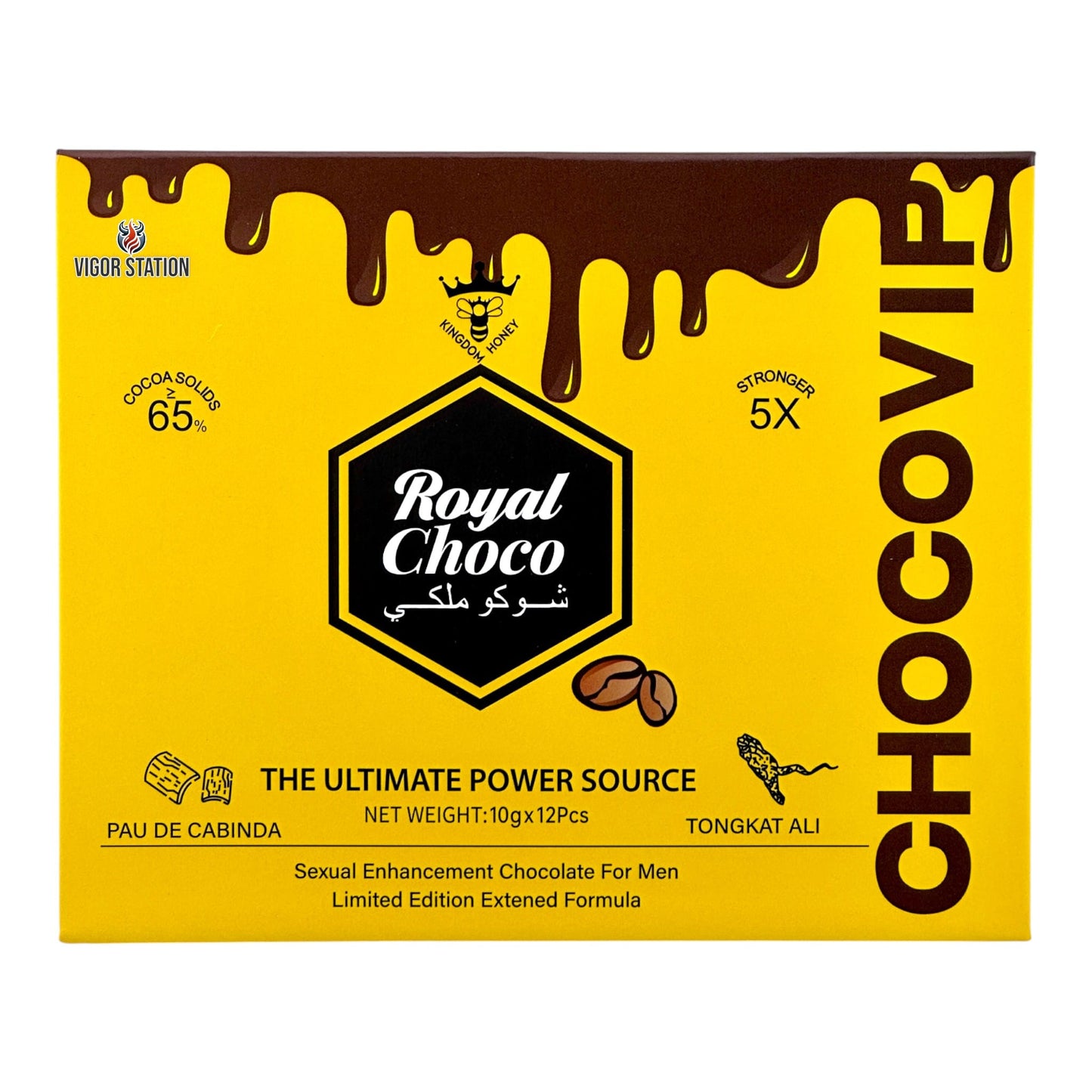 Kingdom Royal Choco – 12 Pieces