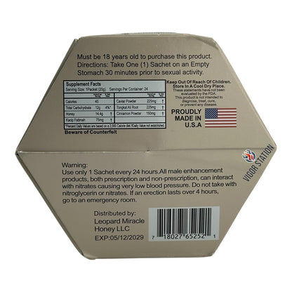 Leopard Honey – 24 Pack SACHETS (24 Count, Hexagon Box)